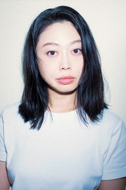 Urara Ary&ucirc;