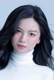 L&ecirc; Hạ Anh