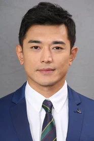 黄祥兴