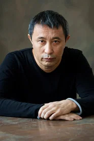 Ермек Тұрсынов