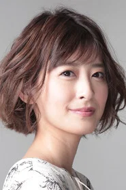 中村慈