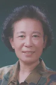 金贞久