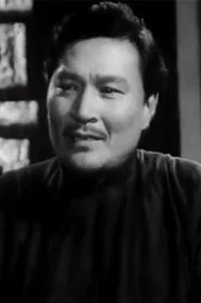 史进