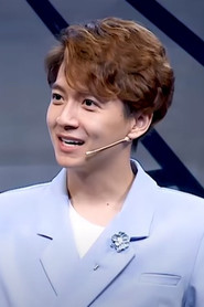 Ng&ocirc; Kiến Huy