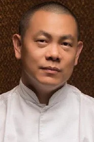 Andr&eacute; Chiang