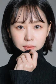 나수윤