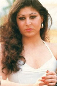 Tamara Mu&ntilde;oz Santiago