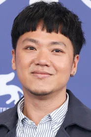 楊修華