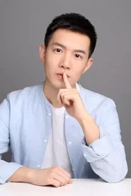 徐翔