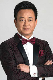 朱军