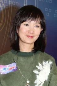 林映辉