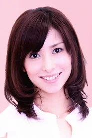 斉藤奈々