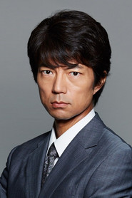 仲村亨