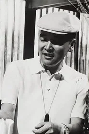 坪島孝