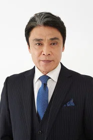 筱冢胜