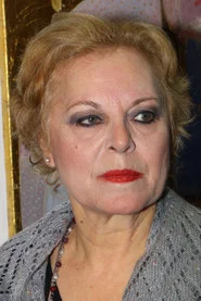 &Mu;&alpha;ί&rho;&eta; &Nu;ά&nu;&omicron;&upsilon;