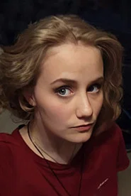 Jana Hinkov&aacute;