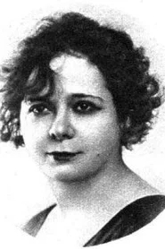 Amalia S&aacute;nchez Ari&ntilde;o
