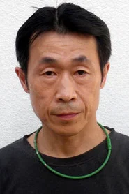 有园芳记