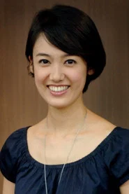 崔允英