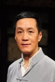 冯远征