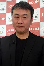 千叶诚树