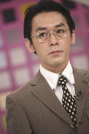 金刚地武志