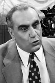 &Nu;ί&kappa;&omicron;&sigmaf; &Beta;&lambda;&alpha;&chi;ό&pi;&omicron;&upsilon;&lambda;&omicron;&sigmaf;