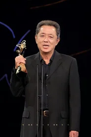 朱延平