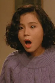 李丽蕊