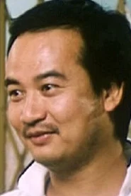 冯世雄
