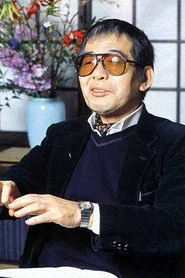 加藤一彦