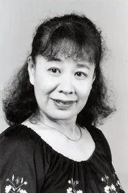 庄司美代子