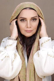 الهام پاوه&zwnj;نژاد