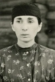ბერტა ხაფავა