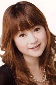 山瀬まみ