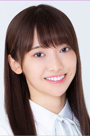 黑见明香