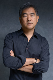 北村龙平