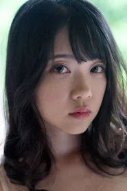 二叶惠麻