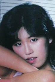 水野さおり