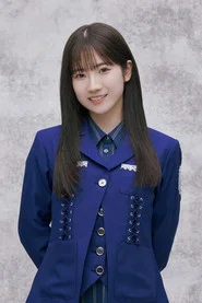 小田仓丽奈