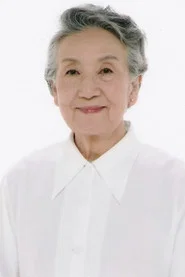 大冢道子