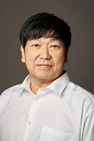 樱井章喜