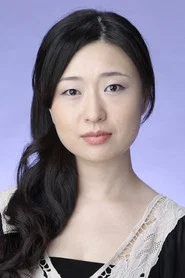 笹森亚希