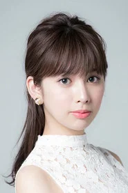 西村萌