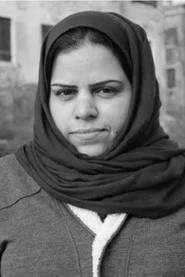 Waheeda Malullah