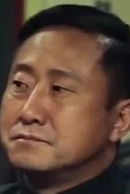 缪良
