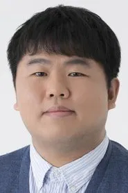 草野伊尼
