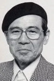 梓欣平