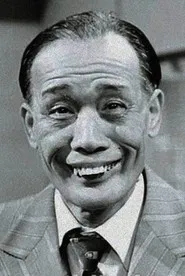 林根
